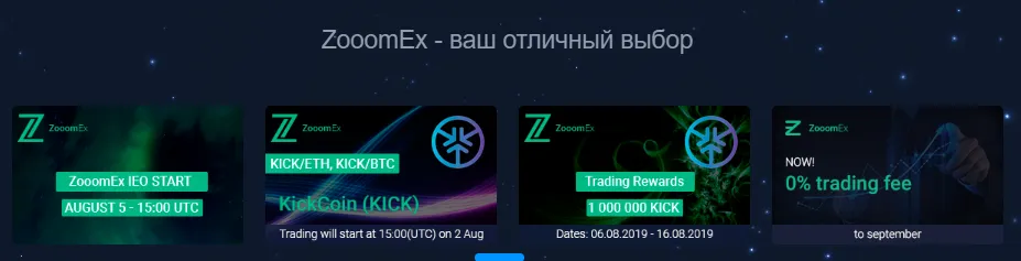 zoom.png