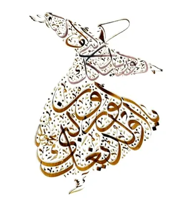 rumi.png
