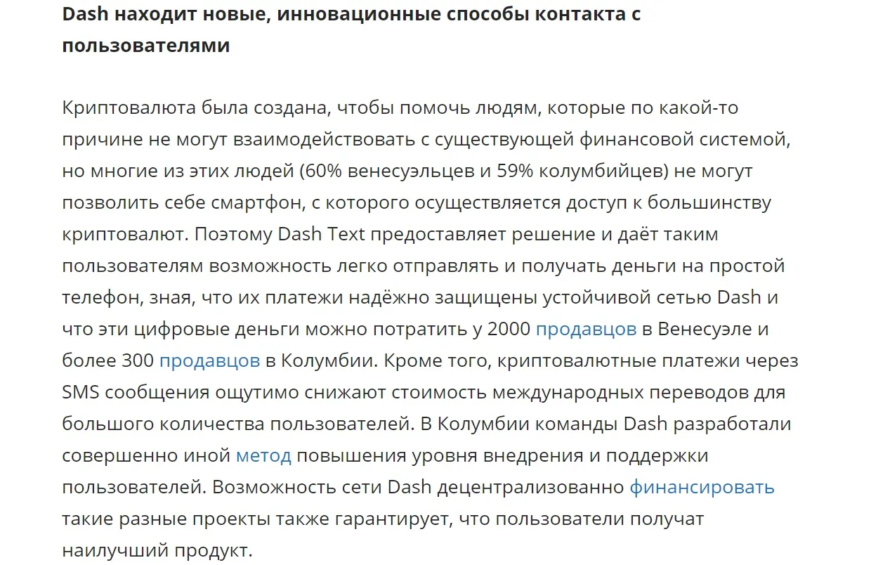 DN28.jpg
