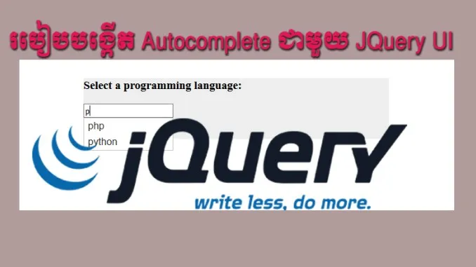 auto.jpg