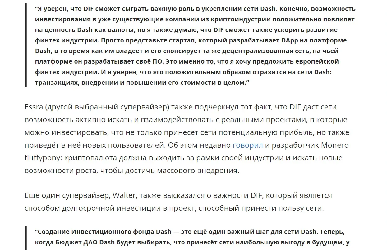 DN81.jpg