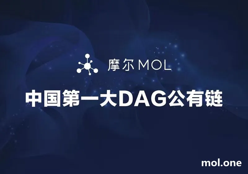 mol5.jpg