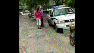 auth.gif