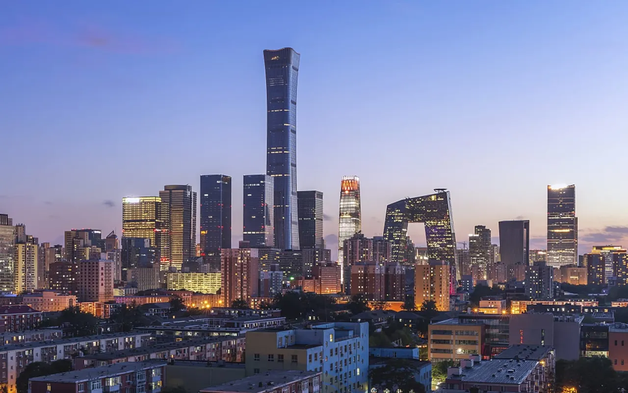 Beijing Skyline.jpg