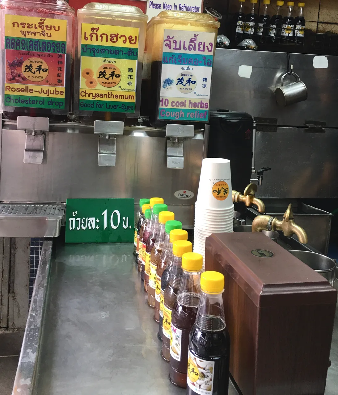 img_8229.jpg