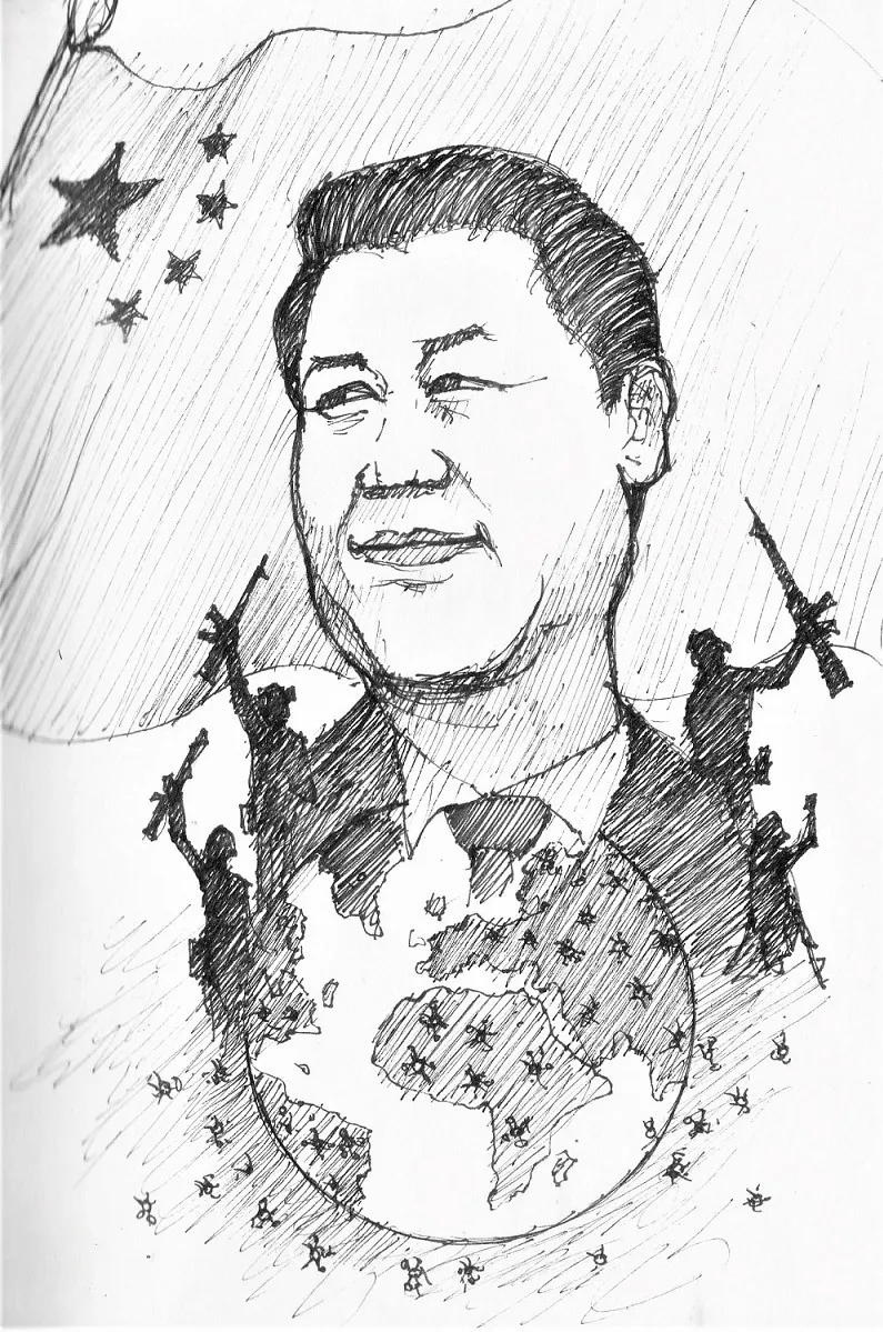 Xi Jing.jpg