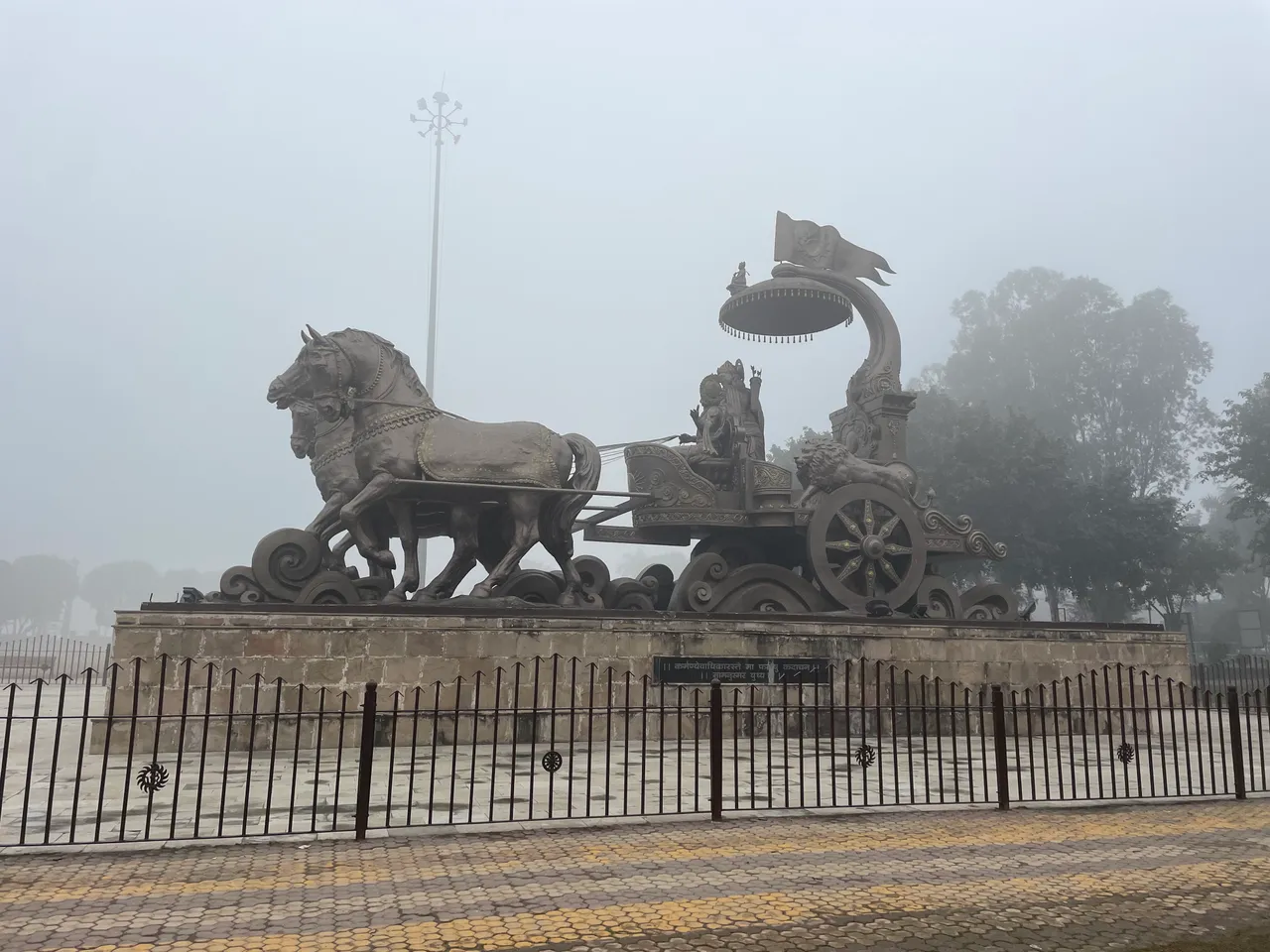 IMG_2304.jpeg