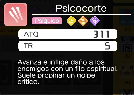 psicorote.png