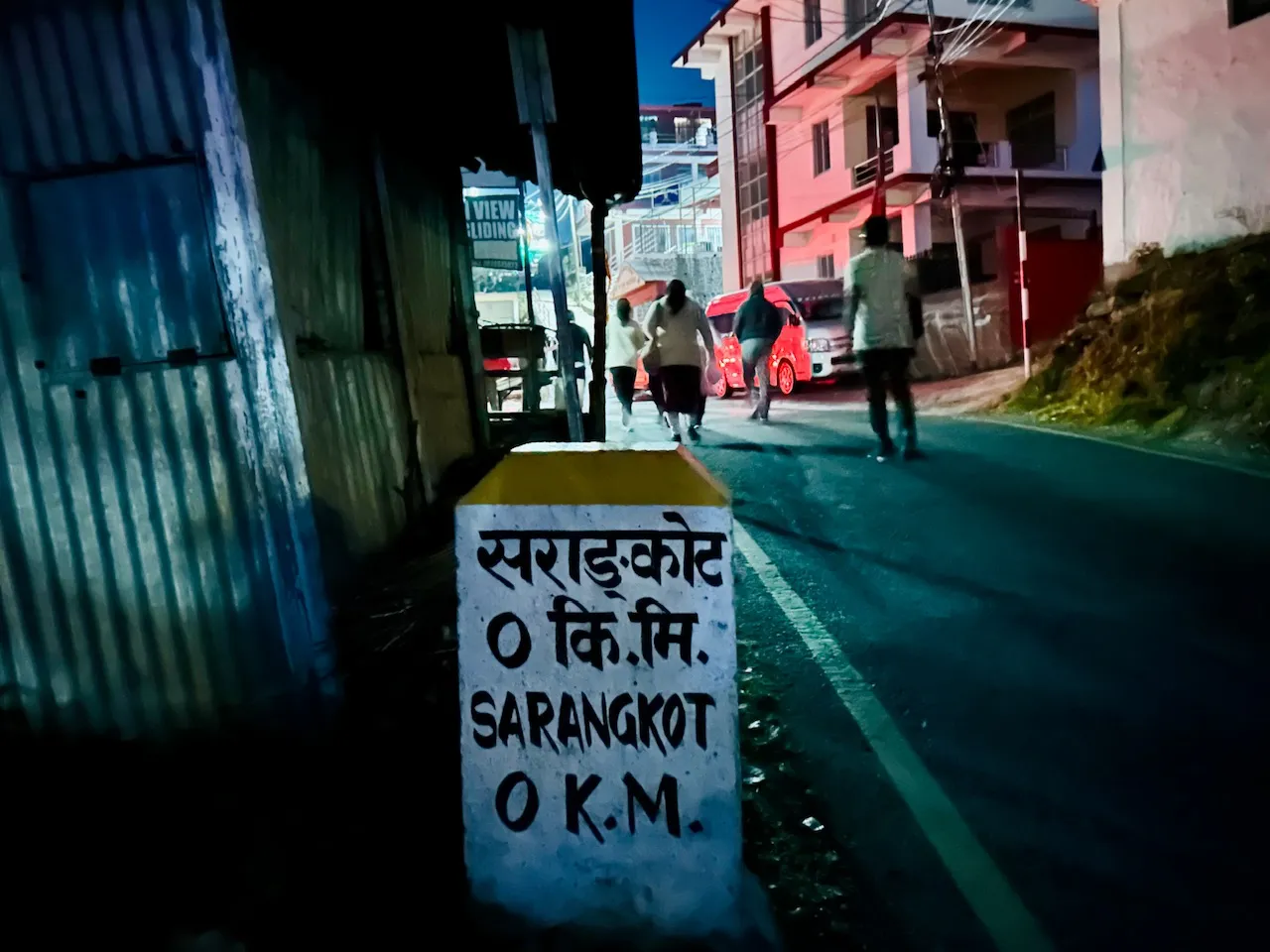 IMG_0827.jpeg