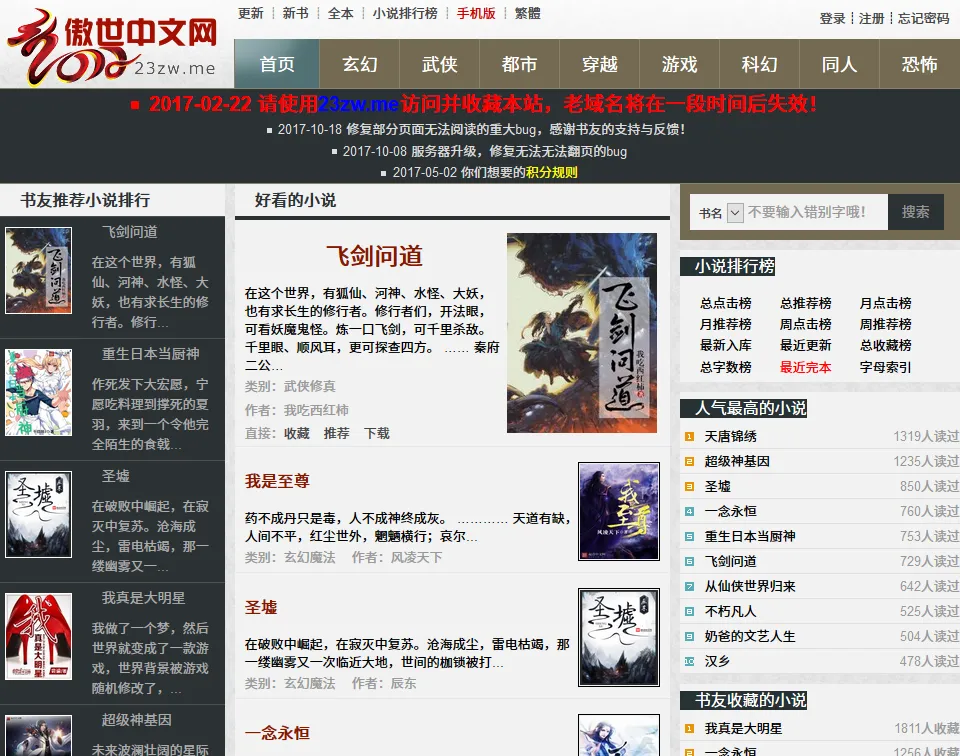 图片.png