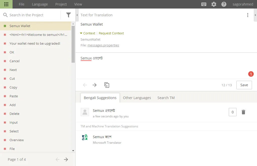 screencapture-crowdin-translate-semux-all-en-bn-1512232246363.png