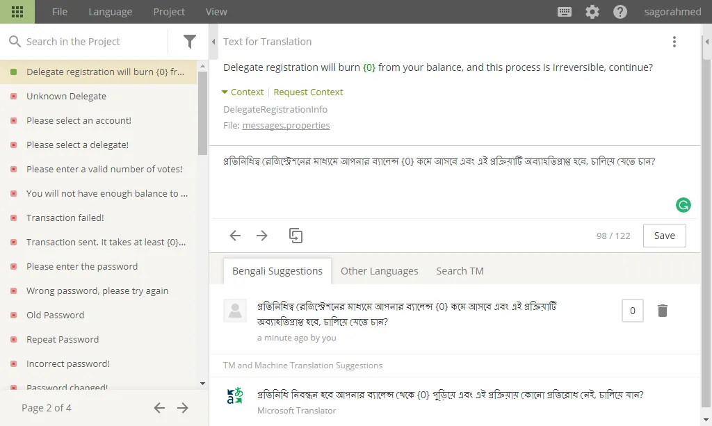 screencapture-crowdin-translate-semux-all-en-bn-1512233584440.png