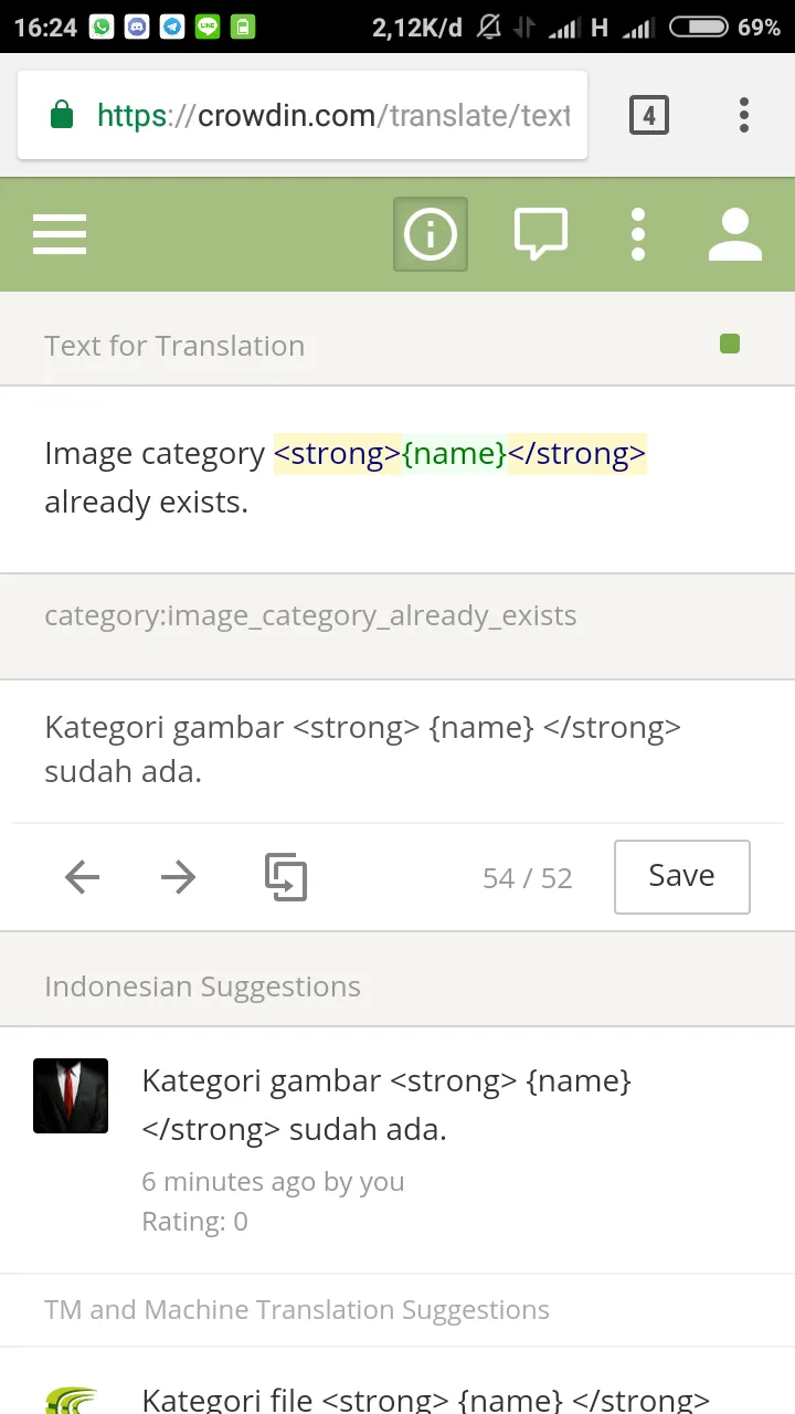 Screenshot_2017-12-13-16-24-29-286_com.android.chrome.png