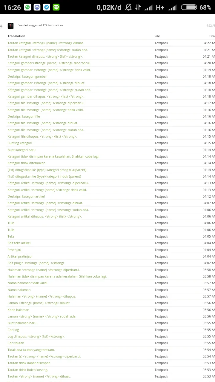 Screenshot_2017-12-13-16-26-56-389_com.android.chrome.png