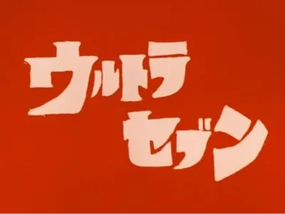 無題.png