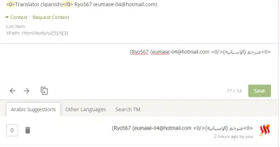 about html   ADB Manager   Crowdin translation 04.png