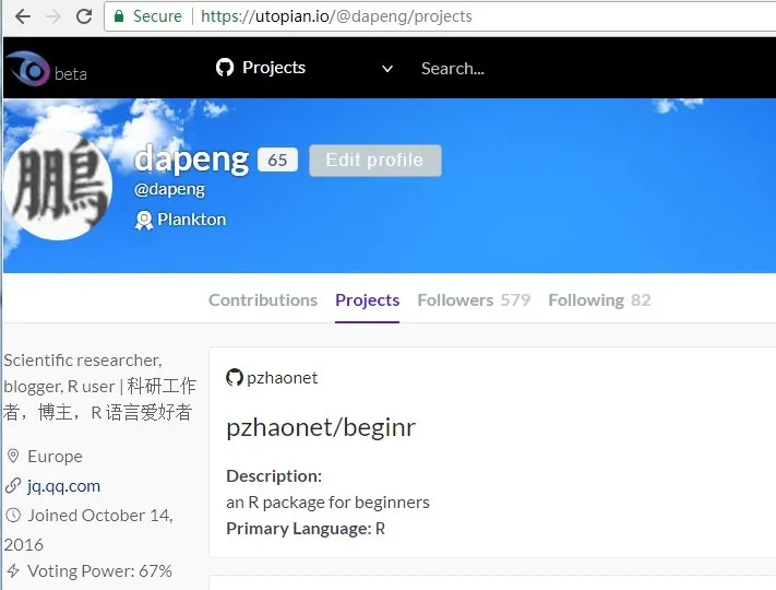 beginr.jpg