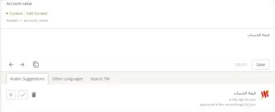 locale en json   BitShares   Crowdin translation 00.png