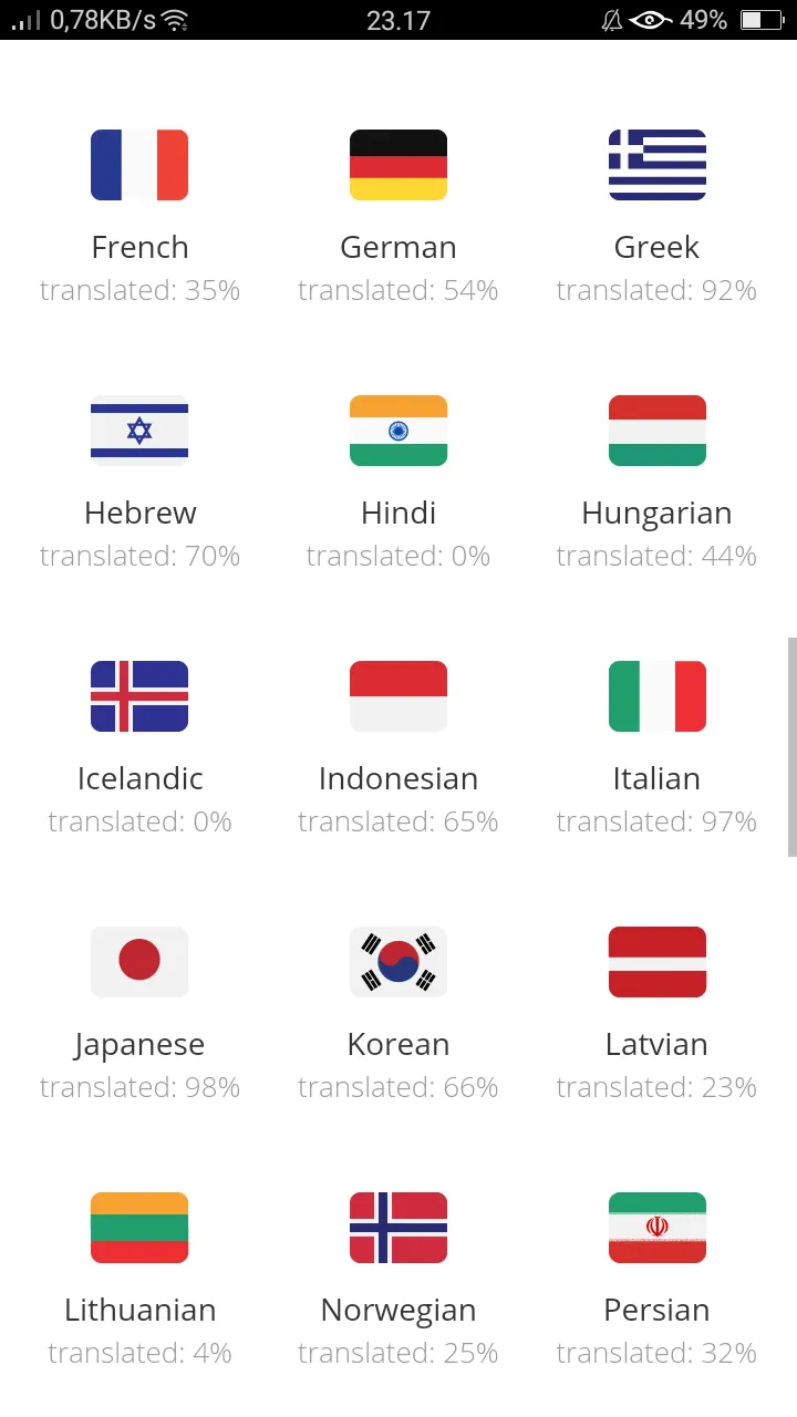 26102156_1409827129142941_1530805574_o.png