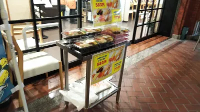 みなと寿司持ち帰り03.png