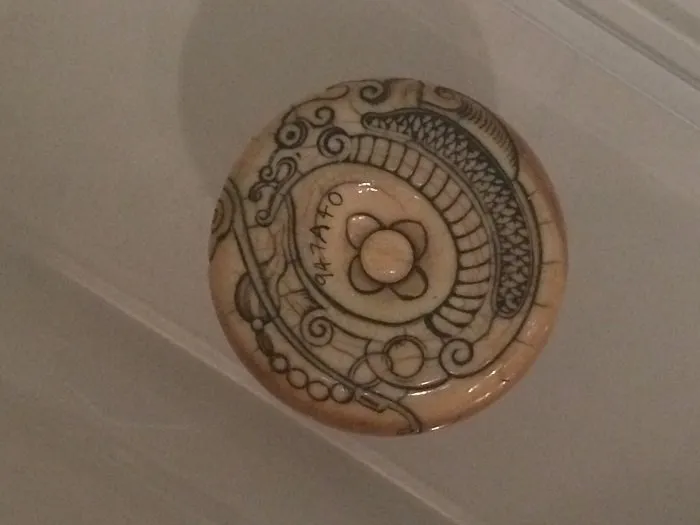 SAMM - Another Carving.jpg