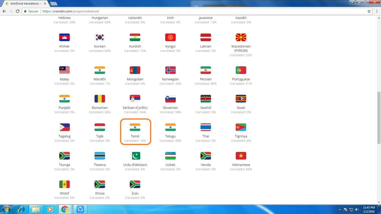 tamil.png