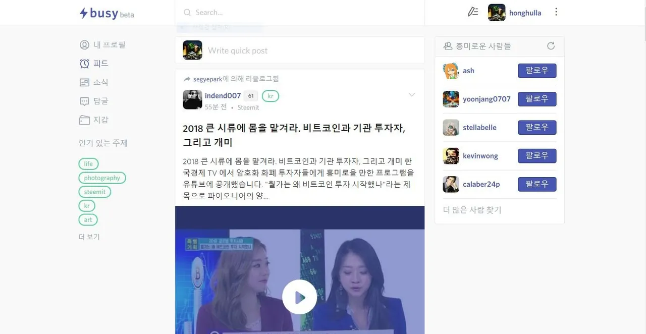 비지2.JPG