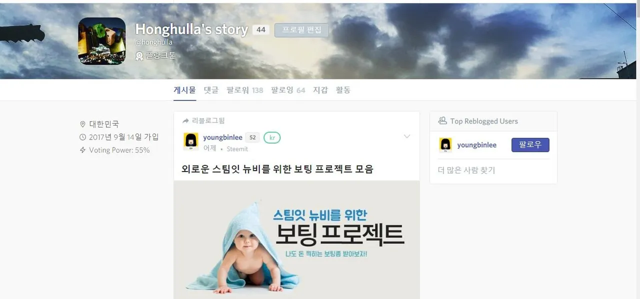 비지3.JPG