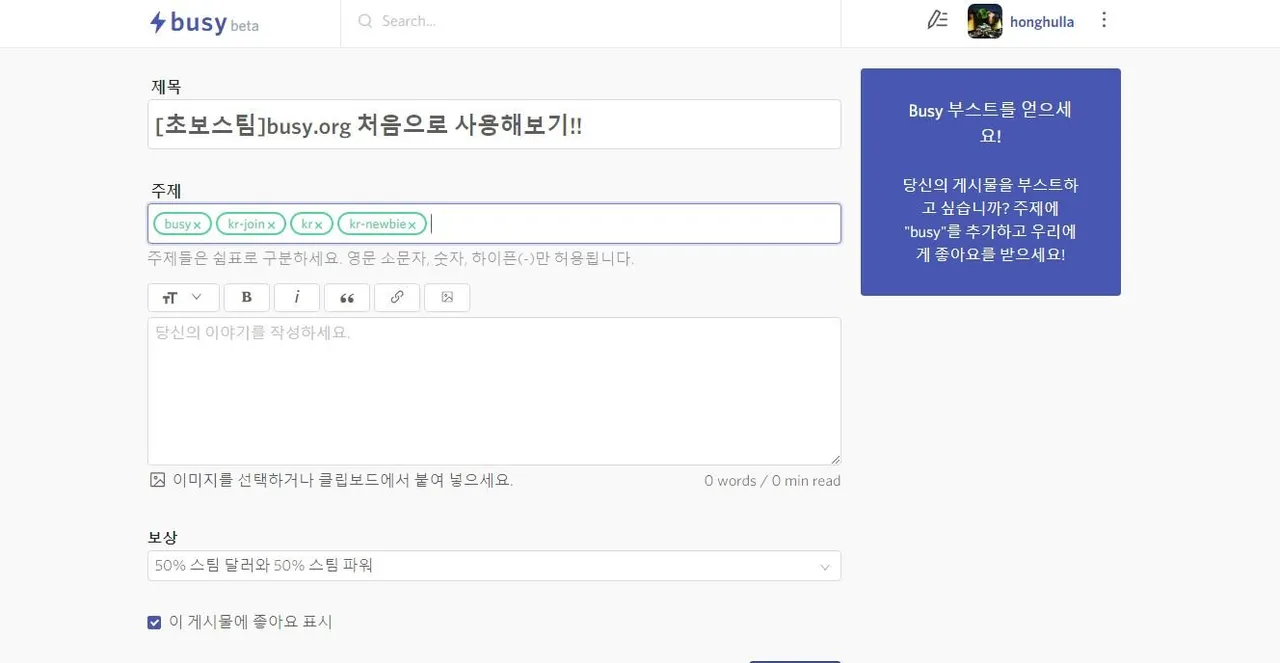 비지4.JPG