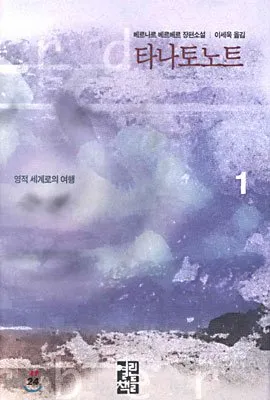 L.jpg