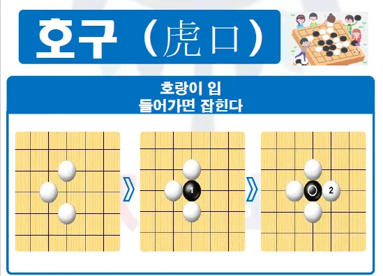 캡처2.PNG