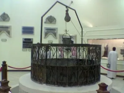 well-of-ZamZam.jpg