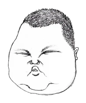 China_Face_fat006.png