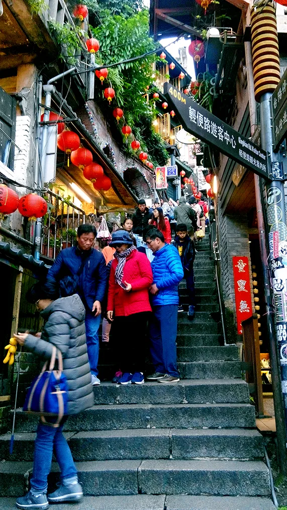 jiufen 3.png