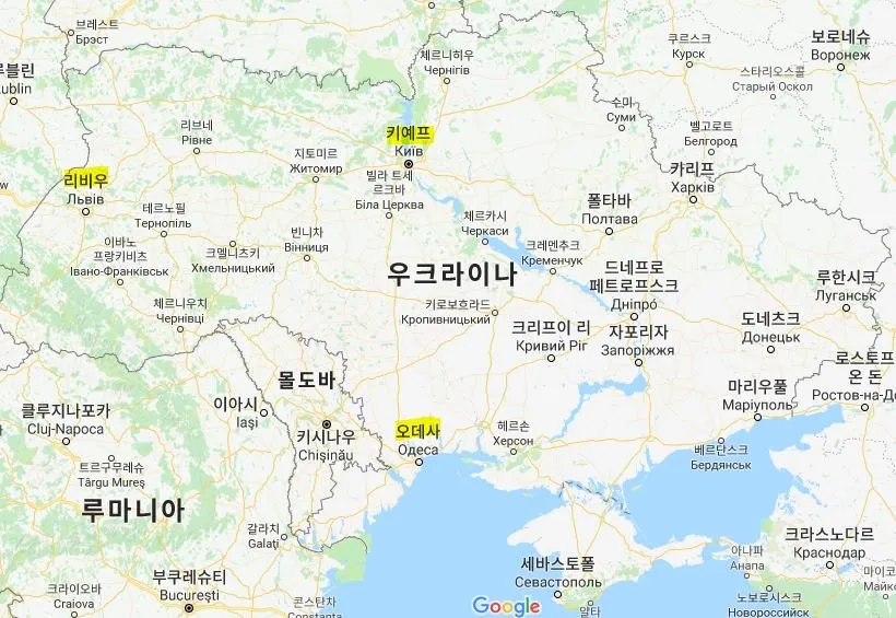 우크라이나.JPG