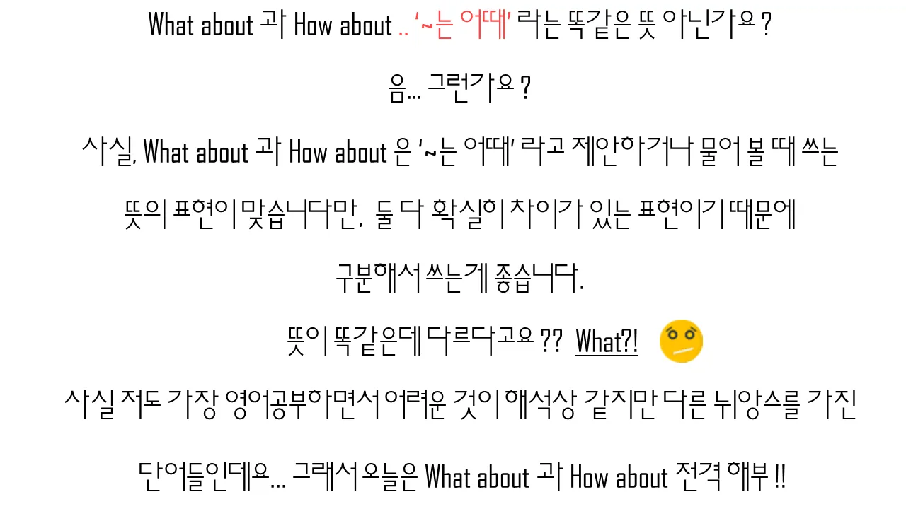 슬라이드3.PNG