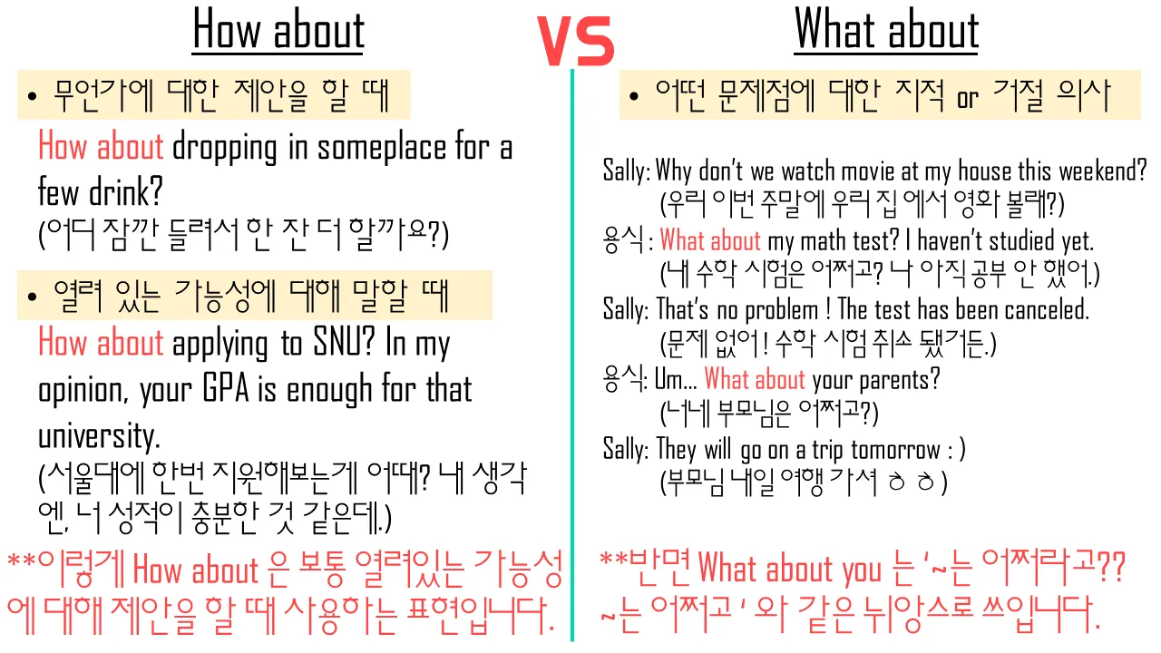 슬라이드4.PNG