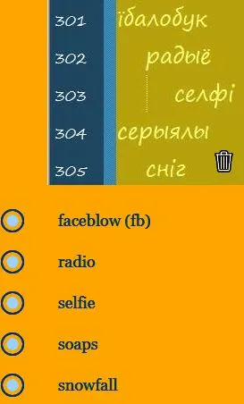%ili0braz%_2018-02-01_142007.png