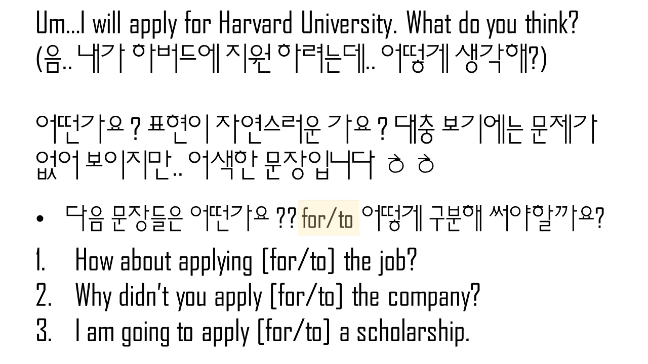슬라이드3.PNG
