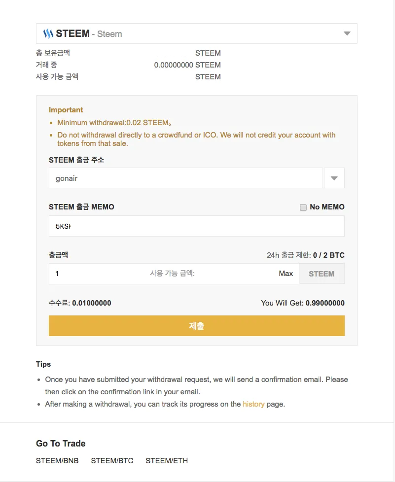 Screen Shot 2018-02-07 at 12.51.30 PM.png