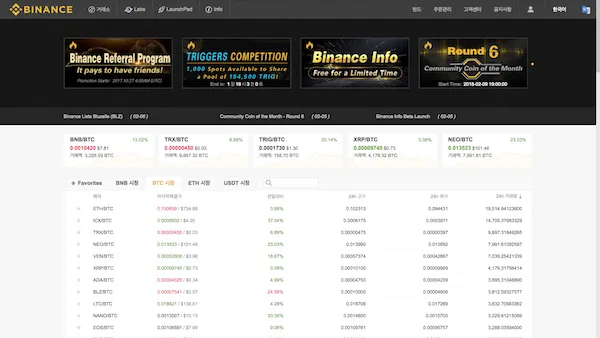 Screen Shot 2018-02-07 at 1.57.02 PM.png