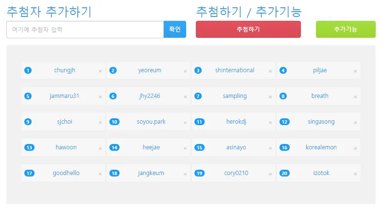 캡처.PNG
