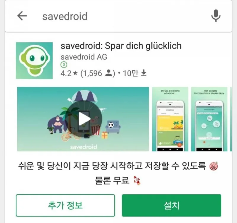 1518232922084.jpg