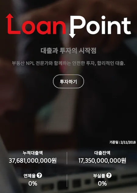 Screenshot 2018-02-11 21.20.57.png