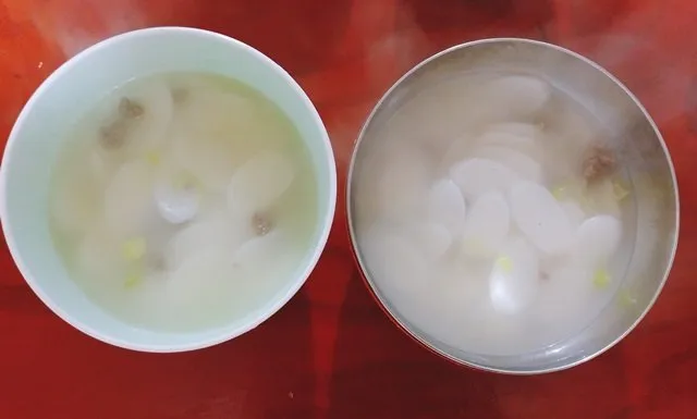 떡국국.jpg