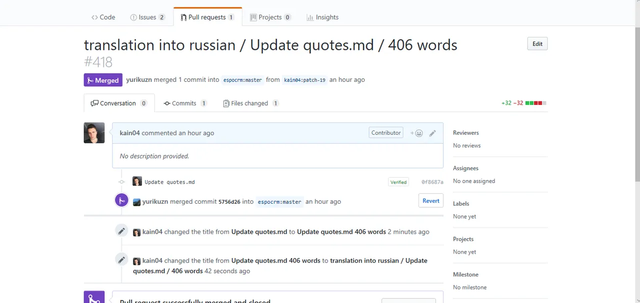 Безымянный.png