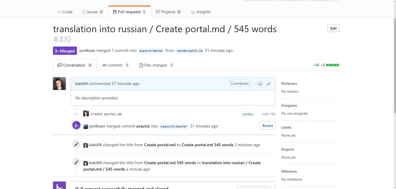 Безымянный2.png