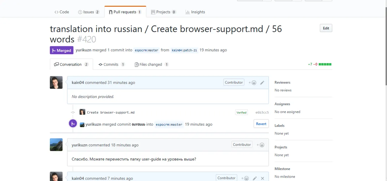 Безымянный3.png