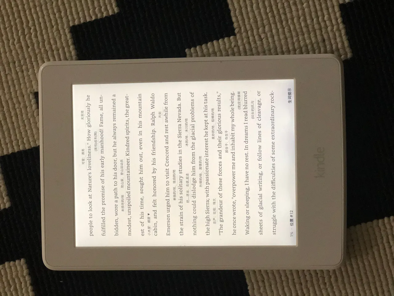 9ED7B2DF-D19F-4D02-8955-E10904B0ACA1.jpeg