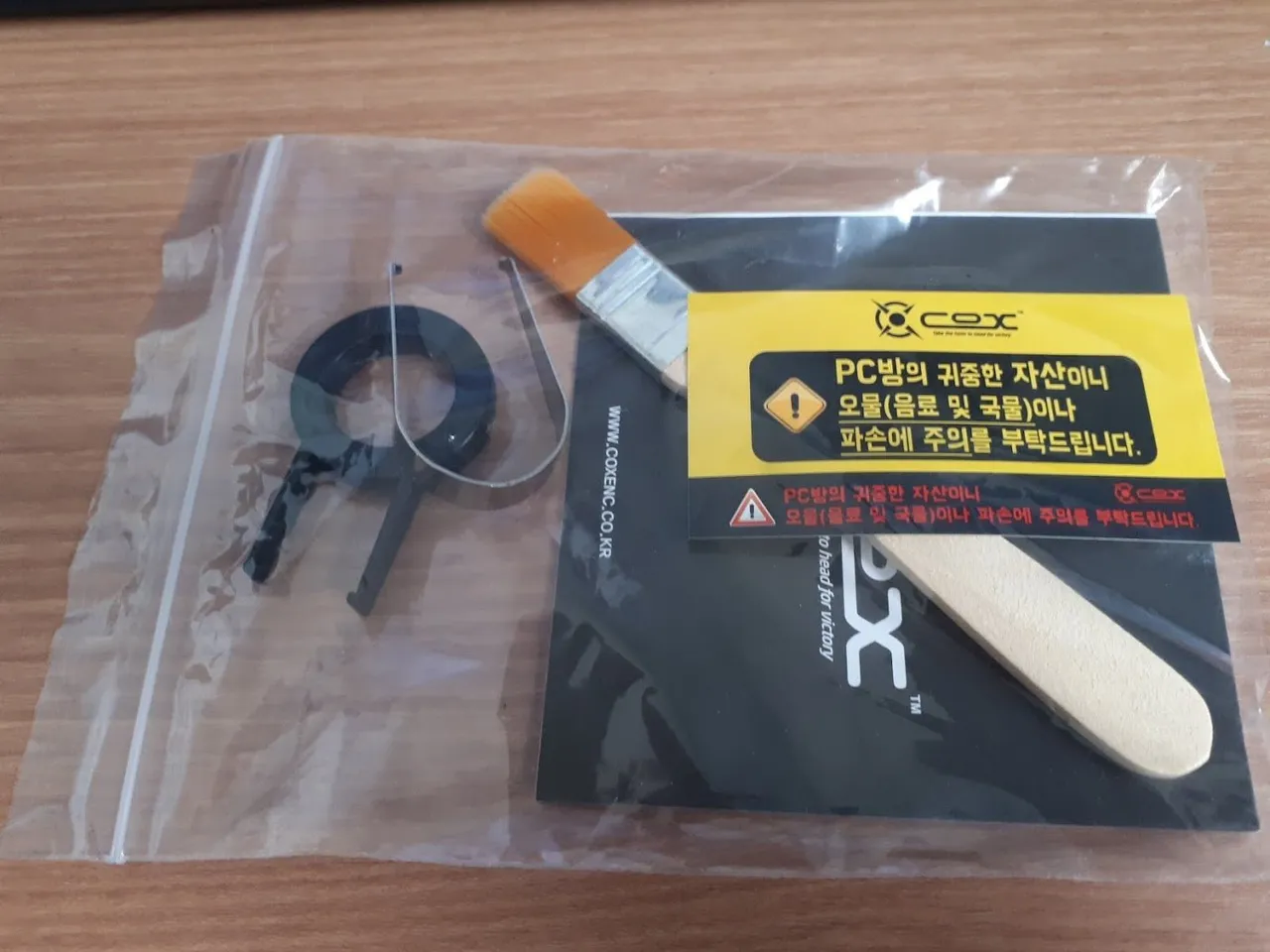 20180224_112107.jpg